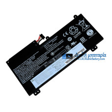 Μπαταρία για Lenovo Thinkpad E560P SB10J78988 S5 00HW040 - Μπαταρία αντικατάστασης Μπαταρία για Lenovo Thinkpad E560P SB10J78988 S5 00HW040 - Μπαταρία αντικατάστασης