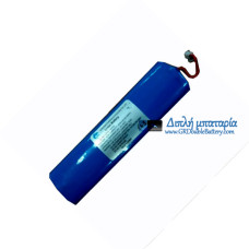 Μπαταρία για Creative Ιατρική DELUXE-70 cplb-18650a - Μπαταρία αντικατάστασης Μπαταρία για Creative Ιατρική DELUXE-70 cplb-18650a - Μπαταρία αντικατάστασης