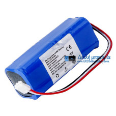 Μπαταρία για Fukuda ME C120 Cardisuny C120 HHR-16A8W1 8ώρες-4 / 5AUC-FKDME-2 - Αντικατάσταση μπαταρίας