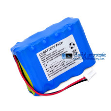 Μπαταρία για HX801 LK-003 HX-801C - Μπαταρία αντικατάστασης