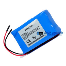 Μπαταρία για JYM JZB-1800 JZB-1800D KAYO654169-3S - Μπαταρία αντικατάστασης Μπαταρία για JYM JZB-1800 JZB-1800D KAYO654169-3S - Μπαταρία αντικατάστασης