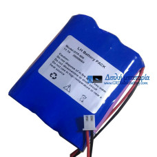 Μπαταρία για Meditec IP200 OTP-900 IP 200 - Μπαταρία αντικατάστασης