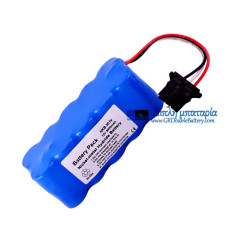 Μπαταρία για Nihon Kohden TEC-7621 TEC-7631 TEC-7721 TEC7731 X065 NKB-301V - Μπαταρία αντικατάστασης Μπαταρία για Nihon Kohden TEC-7621 TEC-7631 TEC-7721 TEC7731 X065 NKB-301V - Μπαταρία αντικατάστασης