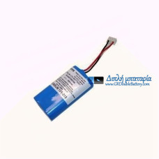 Μπαταρία για Possum Ελευθερία Intercom HC516B 131-213 - Μπαταρία αντικατάστασης Μπαταρία για Possum Ελευθερία Intercom HC516B 131-213 - Μπαταρία αντικατάστασης