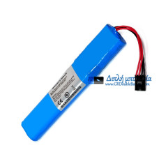 Μπαταρία για Welch Allyn AUDIO PATH Grason GSI70 1770-9672 - Μπαταρία αντικατάστασης Μπαταρία για Welch Allyn AUDIO PATH Grason GSI70 1770-9672 - Μπαταρία αντικατάστασης