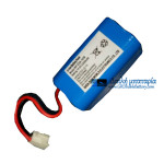 Μπαταρία για Yasen WP-EDA-102Β ECG-9012 - Μπαταρία αντικατάστασης Μπαταρία για Yasen WP-EDA-102Β ECG-9012 - Μπαταρία αντικατάστασης