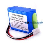 Μπαταρία για Nihon Kohden BSM2300 BSM2301A BSM-2354A SM 2300 2301A 2304A 2351A 2354A - Μπαταρία αντικατάστασης