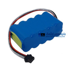 Μπαταρία για TOSHIBA 10η-1800A-W1 SU - Μπαταρία αντικατάστασης Μπαταρία για TOSHIBA 10η-1800A-W1 SU - Μπαταρία αντικατάστασης