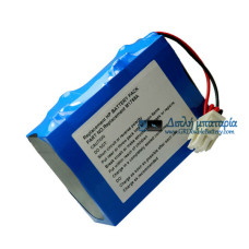 Μπαταρία για HP Μ1722 M1723 M1724A M1724B - Μπαταρία αντικατάστασης Μπαταρία για HP Μ1722 M1723 M1724A M1724B - Μπαταρία αντικατάστασης