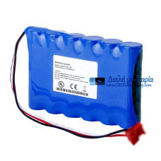 Μπαταρία για CASMED 740 750 940X - Αντικατάσταση μπαταρίας