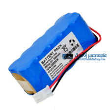 Μπαταρία για Fukuda FC-1760 10Ν-2000SCR - Μπαταρία αντικατάστασης Μπαταρία για Fukuda FC-1760 10Ν-2000SCR - Μπαταρία αντικατάστασης