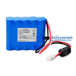 Μπαταρία για Kenz Cardico 1210 HHR-38AF25G1 Cardico 1211 - Μπαταρία αντικατάστασης Μπαταρία για Kenz Cardico 1210 HHR-38AF25G1 Cardico 1211 - Μπαταρία αντικατάστασης