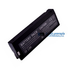 Μπαταρία για Nihon Kohden LCS-1912ANK ΗΚΓ-9130 ECG-9020 ECG-92C ECG-8420 - Μπαταρία αντικατάστασης