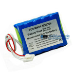 Μπαταρία για Nihon Kohden TEC-X062 BSM-1100 TEC-8200 BSM-73 BSM-2300 - Αντικατάσταση μπαταρίας