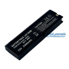 Μπαταρία για Nihon Kohden ΗΚΓ-6851K 6511 ECG-6951d 6OEC 6102A 6105A 6543A 6543 6543L 6551 6651A - Μπαταρία αντικατάστασης Μπαταρία για Nihon Kohden ΗΚΓ-6851K 6511 ECG-6951d 6OEC 6102A 6105A 6543A 6543 6543L 6551 6651A - Μπαταρία αντικατάστασης