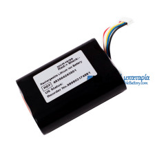 Μπαταρία για PHILIPS 863266 989803166291 453564243501 989803174881 - Μπαταρία αντικατάστασης Μπαταρία για PHILIPS 863266 989803166291 453564243501 989803174881 - Μπαταρία αντικατάστασης
