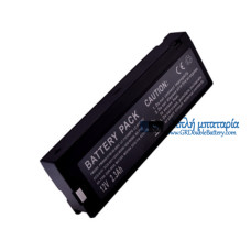 Μπαταρία για PHILIPS UT4000C-1 UT4000C-2 - Μπαταρία αντικατάστασης Μπαταρία για PHILIPS UT4000C-1 UT4000C-2 - Μπαταρία αντικατάστασης