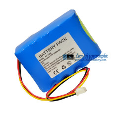 Μπαταρία για Smiths SY-1200 - Μπαταρία αντικατάστασης Μπαταρία για Smiths SY-1200 - Μπαταρία αντικατάστασης