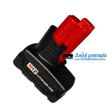 Μπαταρία για MILWAUKEE C12 WS M12 IR M12 JS 12Volt - Αντικατάσταση μπαταρίας Μπαταρία για MILWAUKEE C12 WS M12 IR M12 JS 12Volt - Αντικατάσταση μπαταρίας