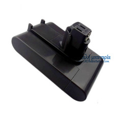 Μπαταρία για Dyson DC31 DC34 DC35 DC44 DC45 22.2Volt - Μπαταρία αντικατάστασης Μπαταρία για Dyson DC31 DC34 DC35 DC44 DC45 22.2Volt - Μπαταρία αντικατάστασης