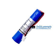 Μπαταρία για Fluke VT04A VT04 CSEE-ΑΔΜΗΕ-ZL-PM1Y 4.365.971 81.112.201 - Μπαταρία αντικατάστασης Μπαταρία για Fluke VT04A VT04 CSEE-ΑΔΜΗΕ-ZL-PM1Y 4.365.971 81.112.201 - Μπαταρία αντικατάστασης