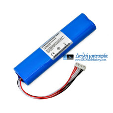 Μπαταρία για Micronix MSA338 MSA358 MB300 MB300 - Μπαταρία αντικατάστασης Μπαταρία για Micronix MSA338 MSA358 MB300 MB300 - Μπαταρία αντικατάστασης