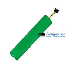 Μπαταρία για Neato Botvac BV-70e BV-75 BV-75SBV-80 BV-85 BV-85ιθ D75D80 D85D7500 D8000 D8500 - Αντικατάσταση μπαταρίας