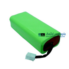 Μπαταρία για Philips FC8800 FC8802 NR49AA800P - Μπαταρία αντικατάστασης Μπαταρία για Philips FC8800 FC8802 NR49AA800P - Μπαταρία αντικατάστασης