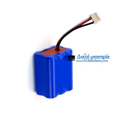 Μπαταρία για Proscenic Pro JOJO 7.2Volt - Μπαταρία αντικατάστασης Μπαταρία για Proscenic Pro JOJO 7.2Volt - Μπαταρία αντικατάστασης